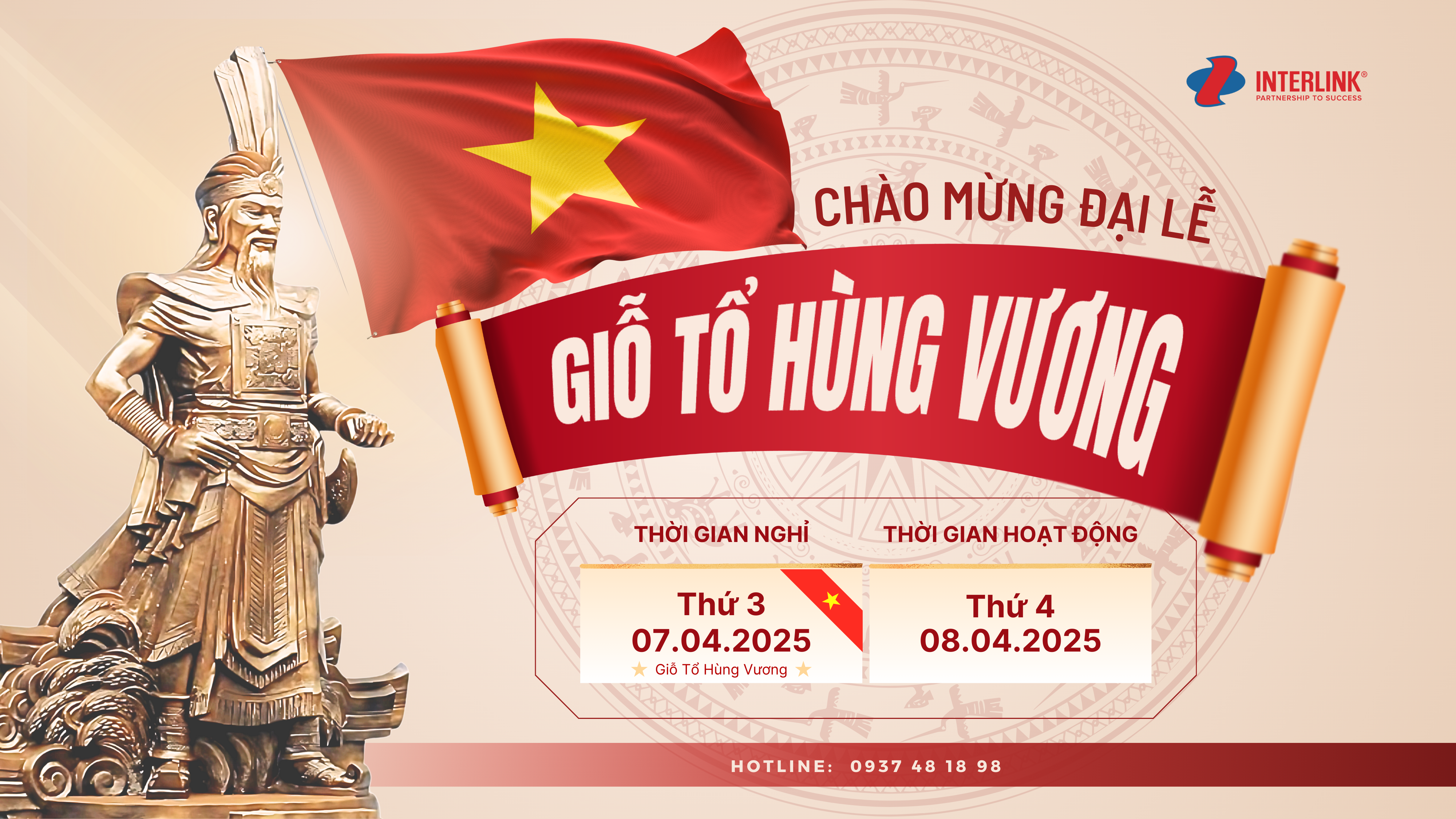 Interlink thông báo: Lịch nghỉ lễ Giỗ Tổ Hùng Vương